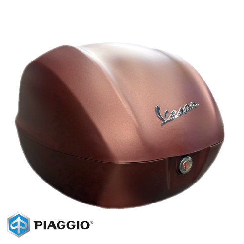 باکس قهوه ای 70 درجه پریماورا اورجینال پیاجیو