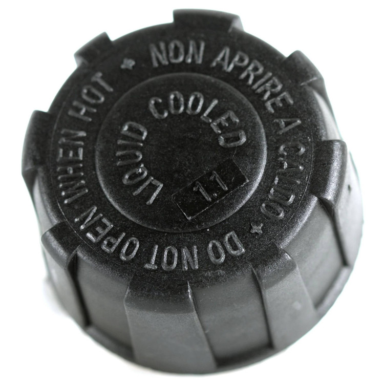 درب مخزن آب رادیاتور وسپا پیاجیو